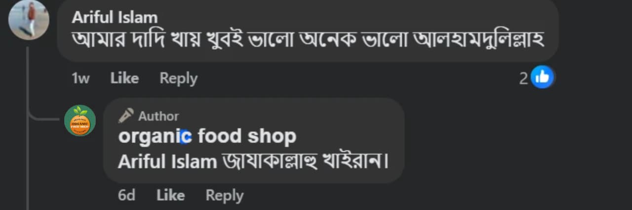 WhatsApp Image 2026-07-11 at 2.02.36 PM